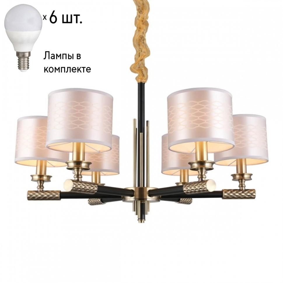 Люстра подвесная с лампочками Omnilux OML-57303-06+Lamps
