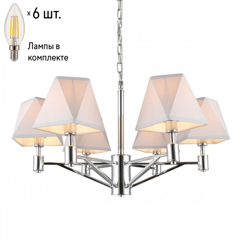 Люстра подвесная с лампочками Omnilux OML-65103-06+Lamps, цвет хром OML-65103-06+Lamps - фото 1