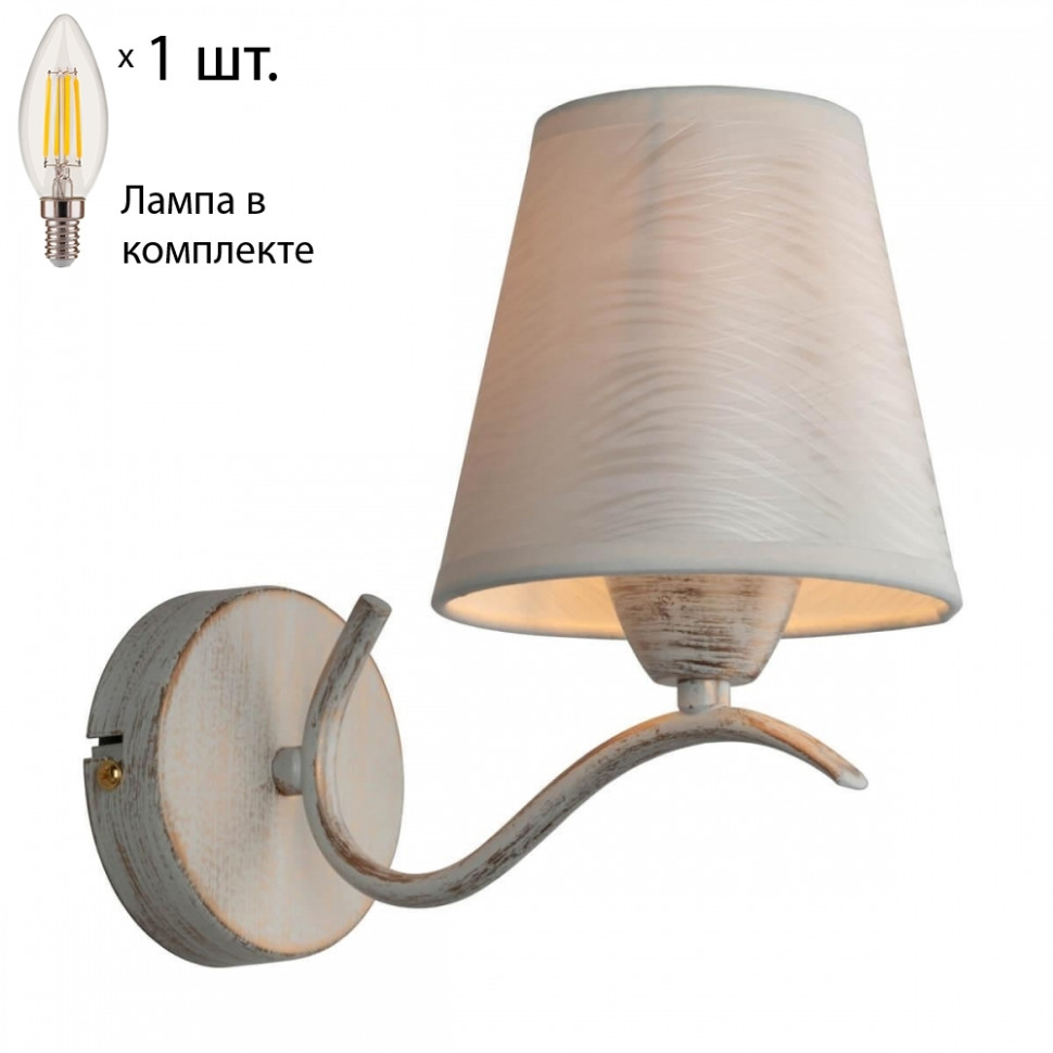Бра с лампочкой Omnilux OML-28401-01+Lamps, цвет белое золото OML-28401-01+Lamps - фото 1