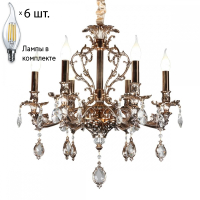 Люстра подвесная с лампочками Omnilux OML-74703-06+Lamps