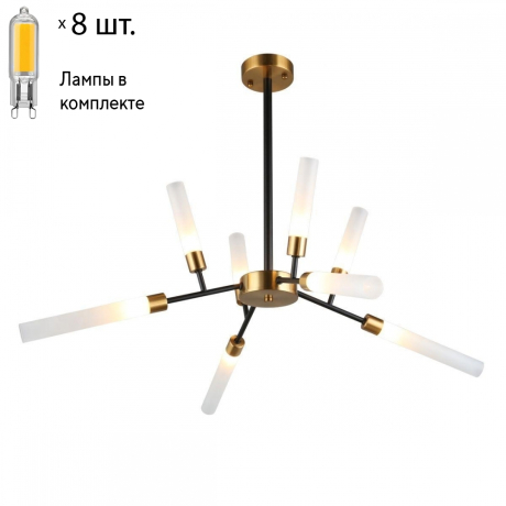 Люстра на штанге с лампочками APLOYT APL.604.07.09+Lamps 