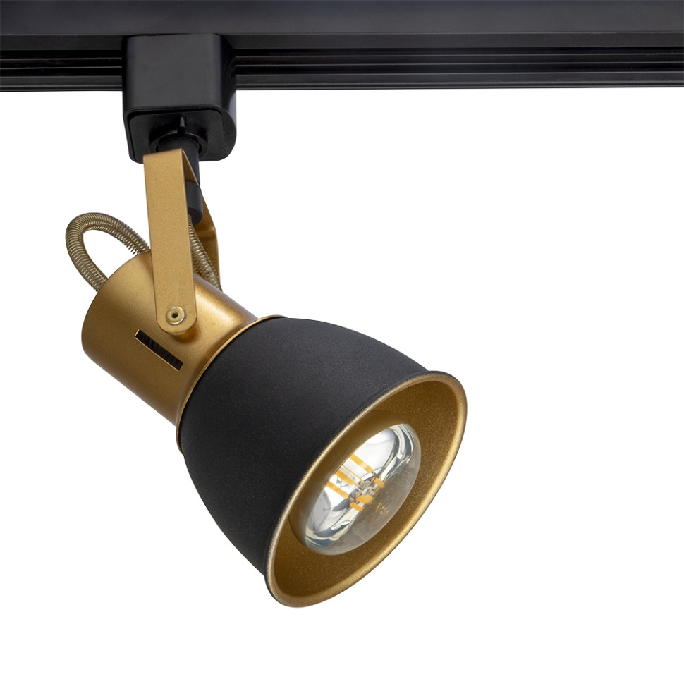 Однофазный светильник для трека с LED лампой. Комплект от Lustrof №444919-709319, цвет золото