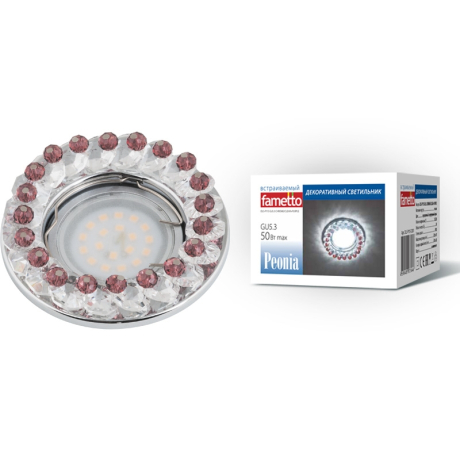 Встраиваемый светильник Fametto Peonia DLS-P115 GU5.3 CHROME-CLEAR+PURPLE (10549) 