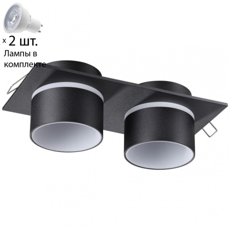 Точечный светильник с лампочками Novotech 370719+Lamps 