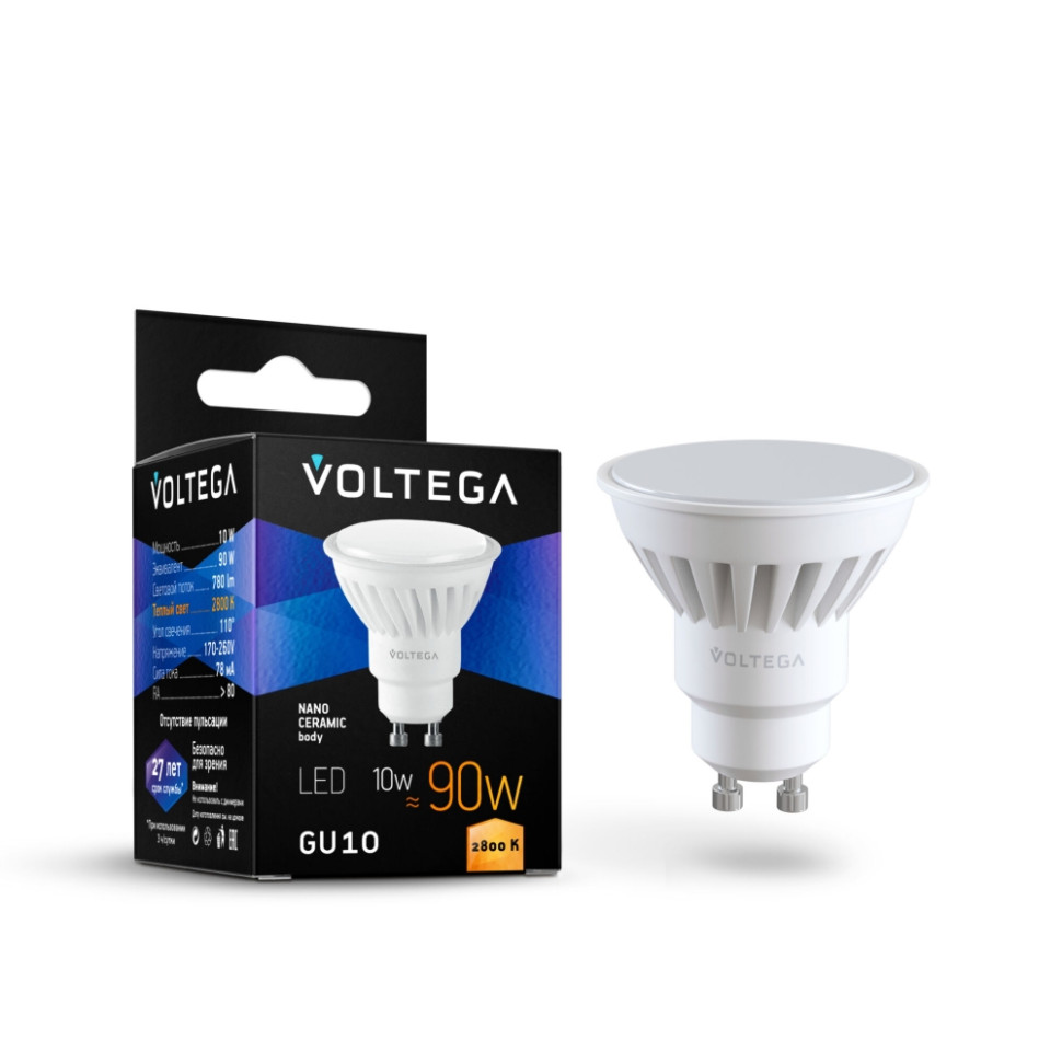 Светодиодная лампа GU10 10W 2800К (теплый) Ceramics Voltega 7072 лампа светодиодная филаментная voltega e14 6w 2800к прозрачная vg10 cc1e14warm6w f 7027