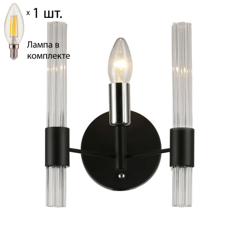 Бра с лампочкой F-Promo Supreme 2490-1W+Lamps E14 Свеча 