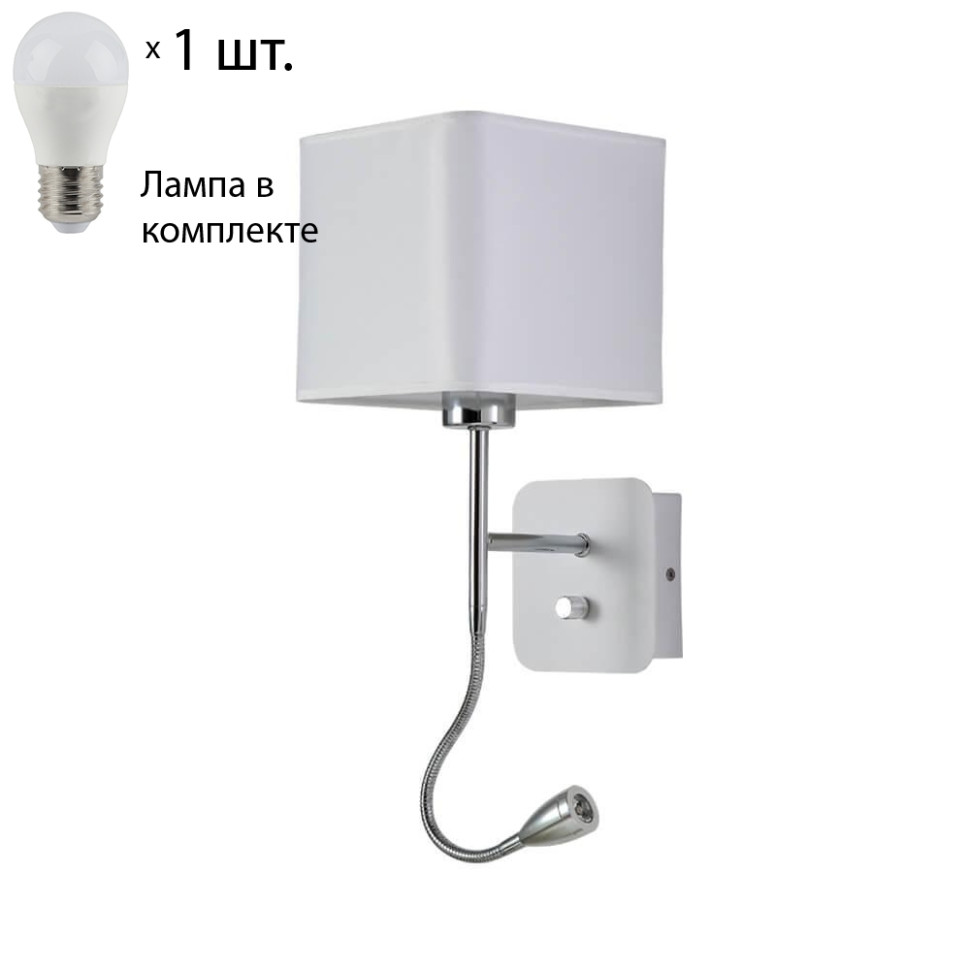 Бра с LED подсветкой Crystal Lux с лампочкой PACO AP2 CHROME/WHITE+Lamps E27 P45