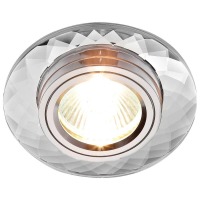 Встраиваемый светильник Ambrella Light A 8460 CL