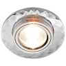 Встраиваемый светильник Ambrella Light A 8460 CL