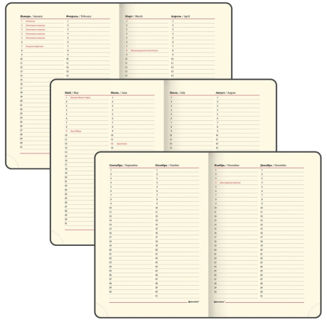 Нарушена упаковка! <319110> Ежедневник недатированный B6 (127х186 мм), BRAUBERG VISTA, под кожу, гибкий, 136 л., "Jazz", 112119 (112119)