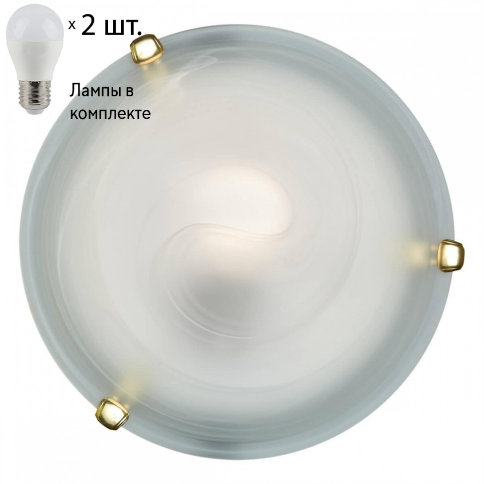 Потолочный светильник со светодиодными лампочками E27, комплект от Lustrof. №141378-694214, цвет золотой - фото 1