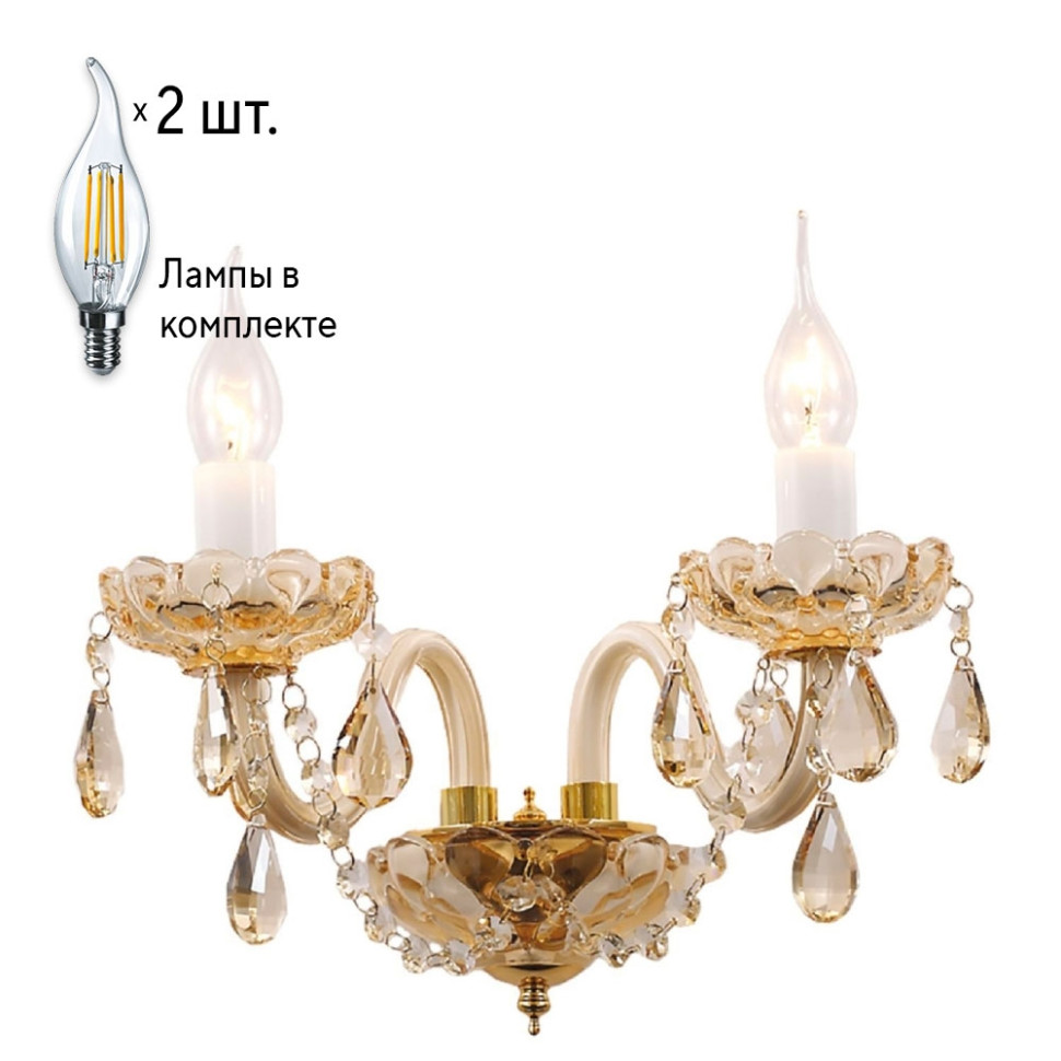бра с лампочками favourite pulcher 2619 3w lamps e14 p45 Бра с лампочками Favourite Brendy 1738-2W+Lamps