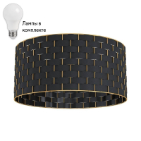 Потолочный светильник с лампочкой Eglo 99523+Lamps