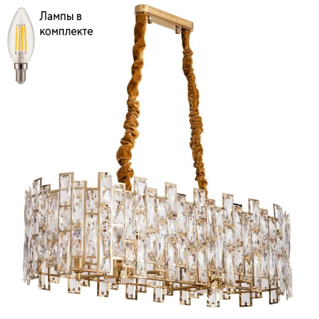 Люстра подвесная с лампочками DIVINARE 1684/01 SP-10+Lamps 