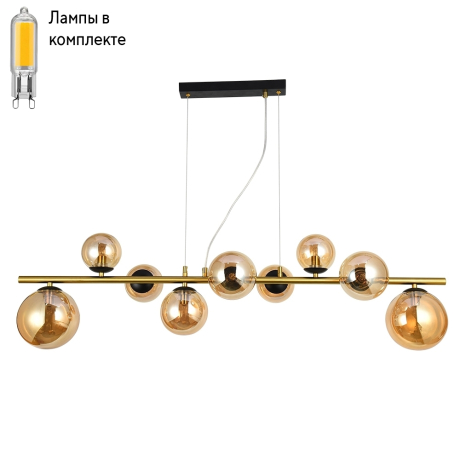 Подвесная люстра с лампочками Arte lamp A2243SP-9PB+Lamps 