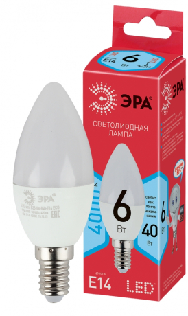 Витринный образец!  <162916> Лампа светодиодная ЭРА E14 6W 4000K матовая ECO LED B35-6W-840-E14 Б0020619 