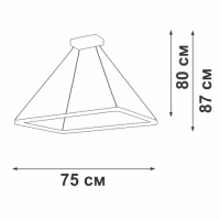 Подвесной светильник Vitaluce V2506DT V2506DT-1/1S