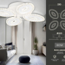 Потолочная диммируемая люстра с пультом ДУ Ambrella light Original FA4012 