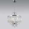 Подвесная люстра Citilux Инга CL335161 