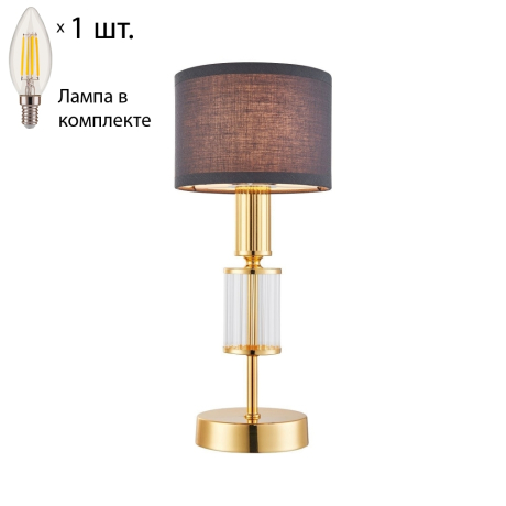 Настольная лампа с лампочкой Favourite Laciness 2609-1T+Lamps E14 Свеча 