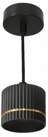 Подвесной светильник Wolta NIMB WSL-GX53/P18BG 