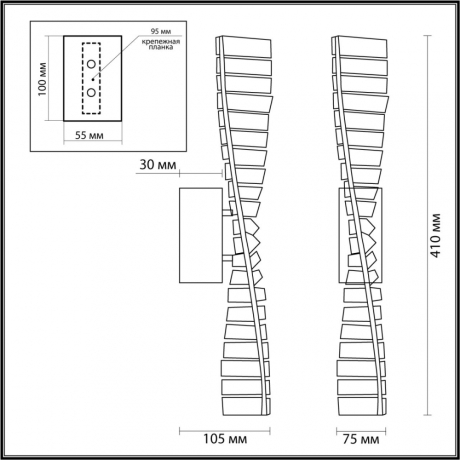 Бра Lumion Ledio 5675/10WL 