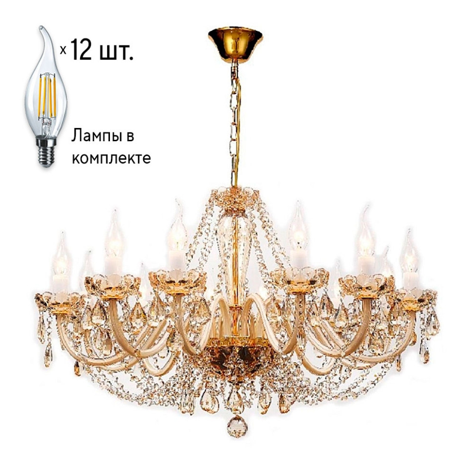 бра favourite 1738 2w e14 Люстра с лампочками Favourite Brendy 1738-12P+Lamps