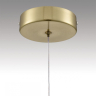 Подвесной светильник Lumion Moderni Solida 8087/1A