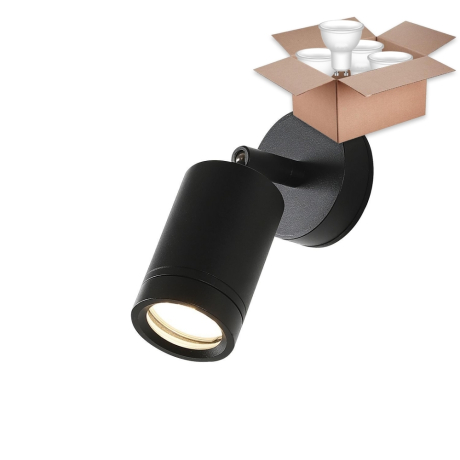 Уличный поворотный светильник с лампочкой Favourite  400139