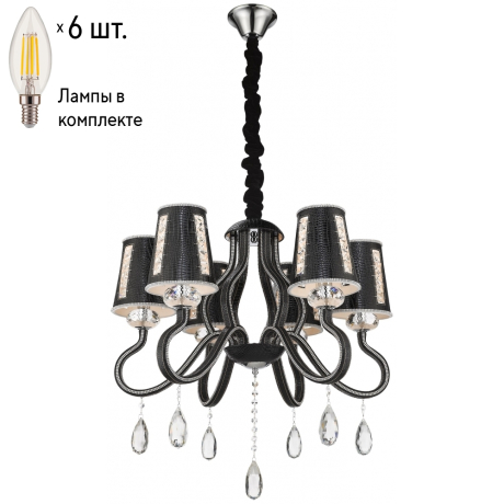 Подвесная люстра с лампочками Wertmark WE391.06.023+Lamps 