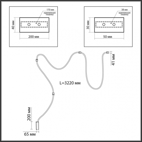 Подвесной светильник Odeon Light Corda 4391/30CL 