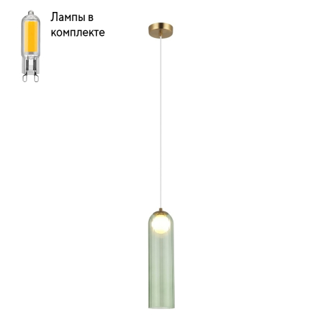 Светильник подвесной с Led лампочками в комплекте APLOYT APL.325.36.01+Lamps 
