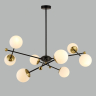 Люстра на штанге Lumion Melody 6581/8 
