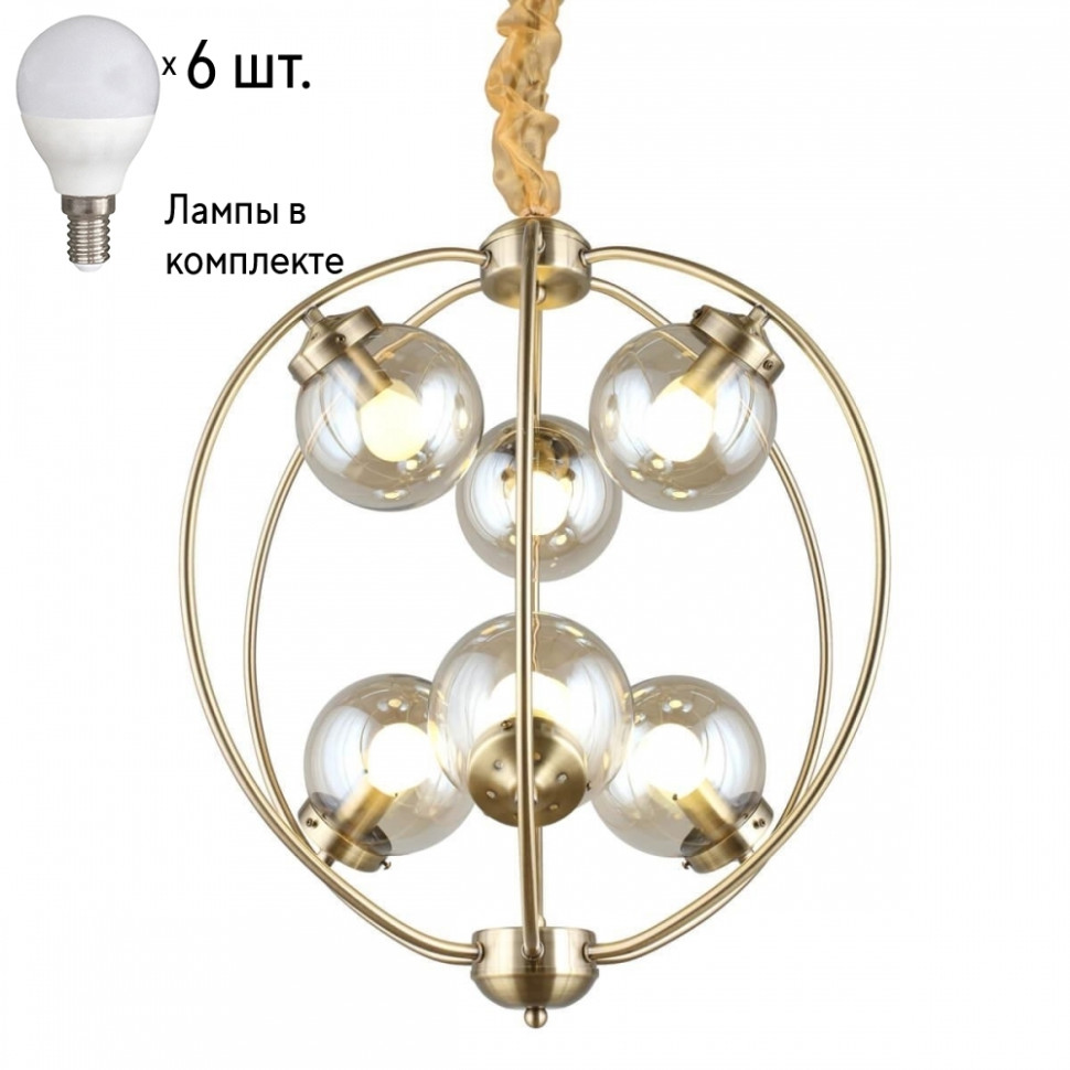 Люстра подвесная с лампочками Omnilux OML-94513-06+Lamps, цвет бронза OML-94513-06+Lamps - фото 1