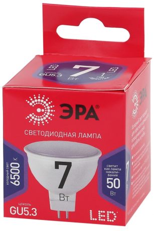 Лампа светодиодная ЭРА GU5.3 7W 6500K матовая MR16-7W-865-GU5.3 R Б0045351 
