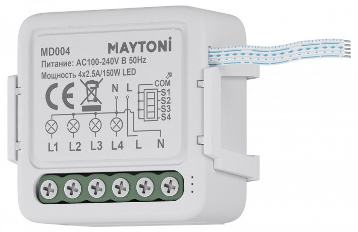 Конвертер Wi-Fi для смартфонов и планшетов Maytoni Lighting control Wi-Fi Модуль MD004