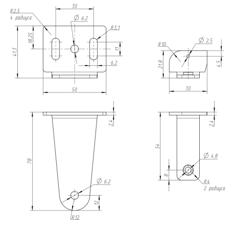 Набор скоб для накладного монтажа светильников Эра -403/404 (318822)