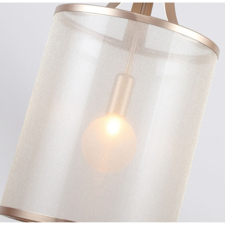 Подвесной светильник Favourite Himiko 2551-1P 