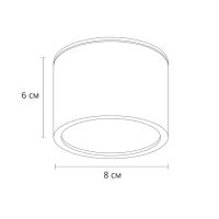 Встраиваемый светильник с лампочкой Arte lamp A5543PL-1WH+Lamps