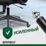 Газлифт BRABIX A-80 суперкороткий, черный, длина в открытом виде 305 мм, d50 мм, класс 2, 532000 (532000)