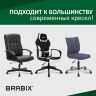 Газлифт BRABIX A-80 суперкороткий, черный, длина в открытом виде 305 мм, d50 мм, класс 2, 532000 (532000)