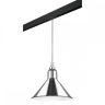 Подвесной светильник Lightstar Loft PRO765024