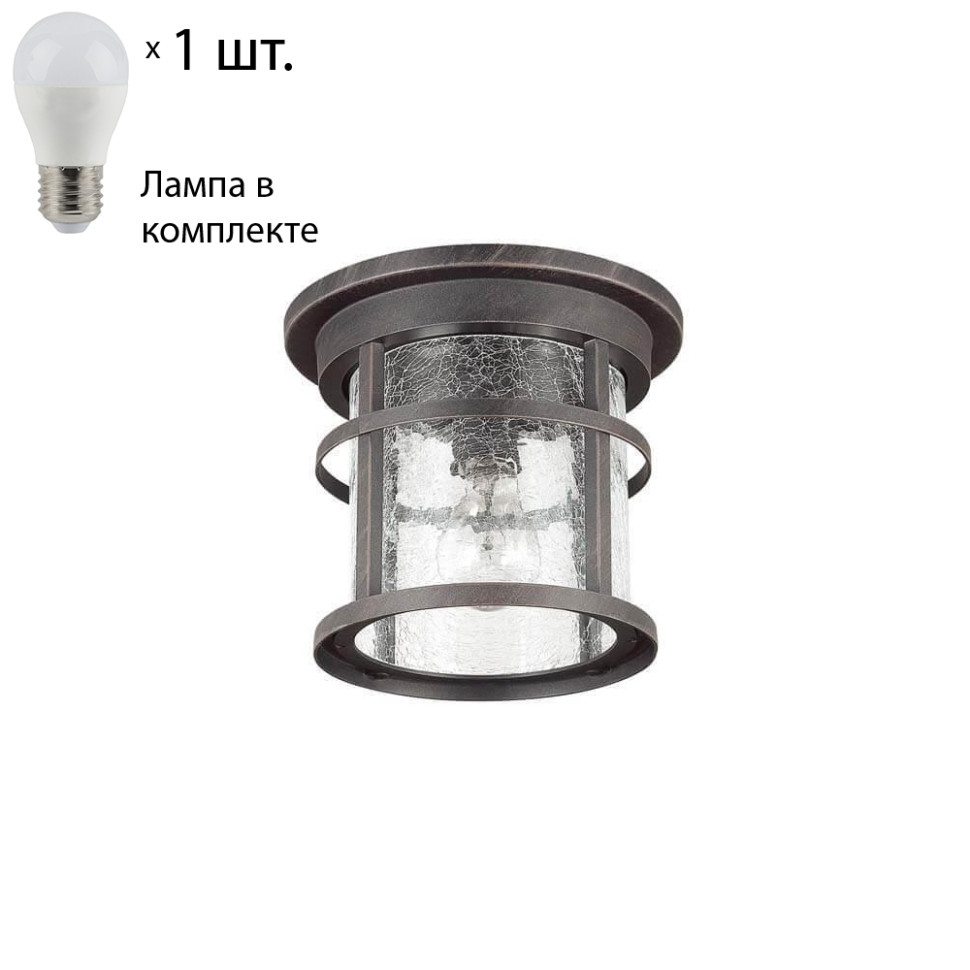   Odeon Light Virta   4044/1C+Lamps E27 P45