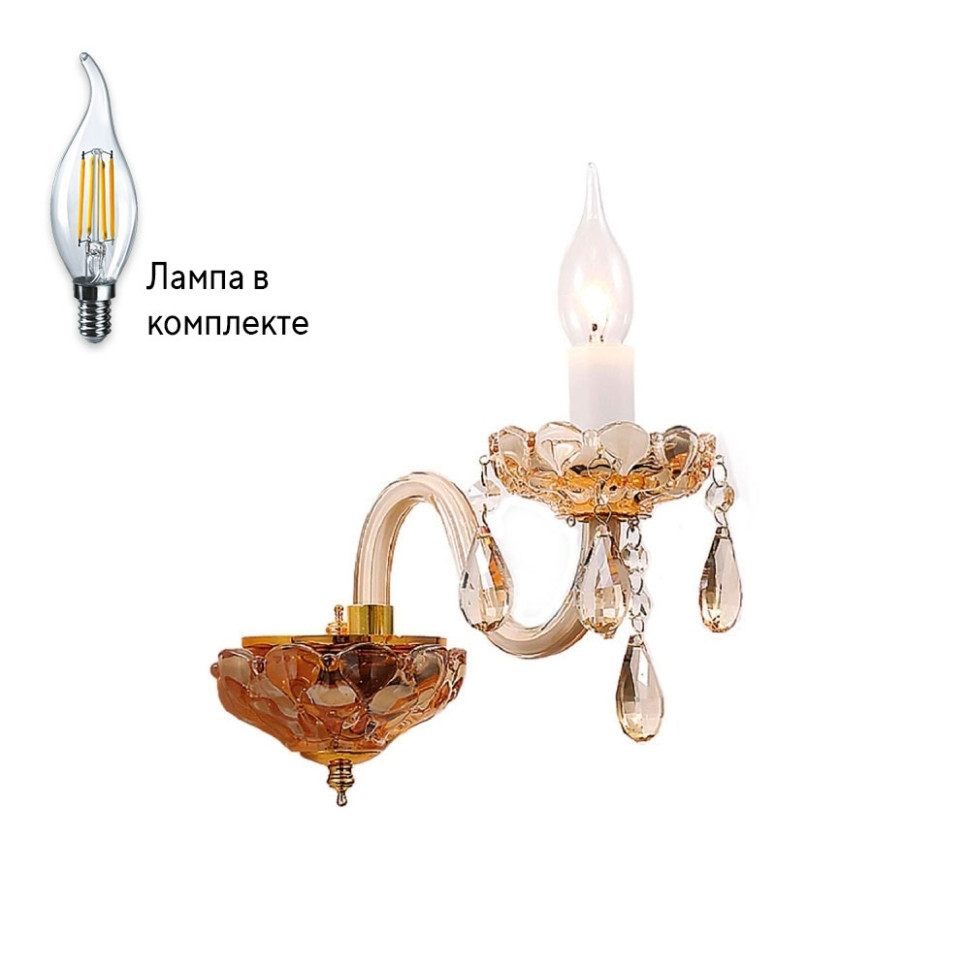 бра с лампочками favourite pulcher 2619 3w lamps e14 p45 Бра с лампочками Favourite Brendy 1738-1W+Lamps