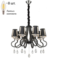 Подвесная люстра с лампочками Wertmark WE391.08.023+Lamps