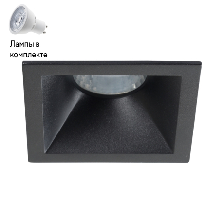 Светильник точечный с Led лампочками в комплекте CRYSTAL LUX CLT 007C1 BL+Lamps 