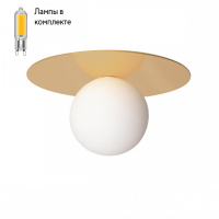 Светильник потолочный с Led лампочками в комплекте LOFT IT 10120/250C Gold+Lamps