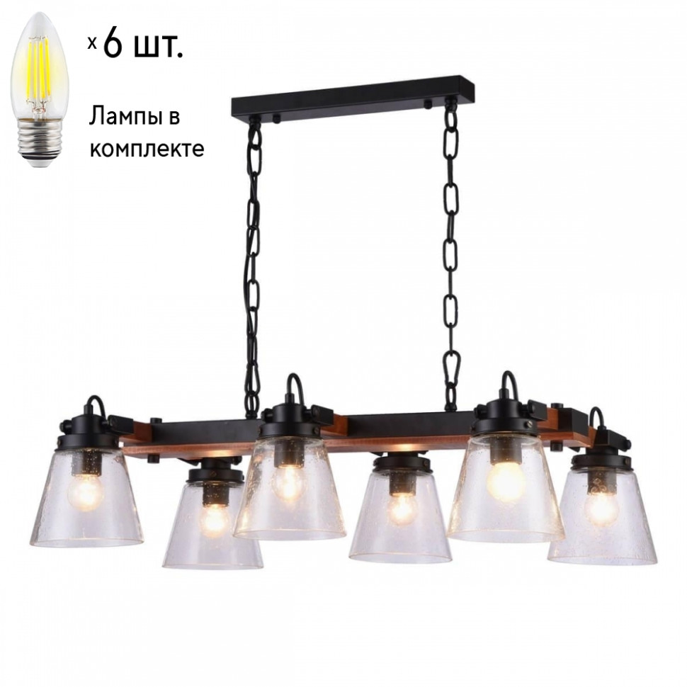 Люстра подвесная с лампочками Omnilux OML-51003-06+Lamps