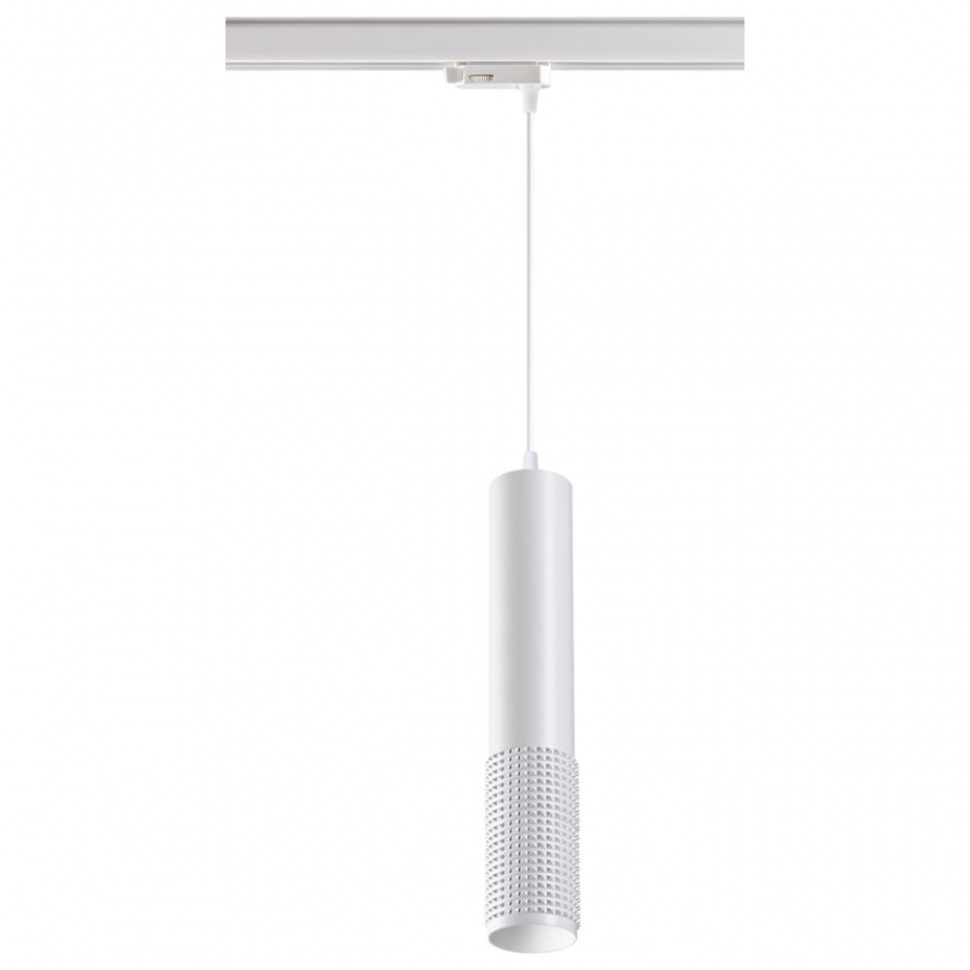 Трехфазный светильник для шинопровода со светодиодной лампочкой GU10, комплект от Lustrof. №299988-647205