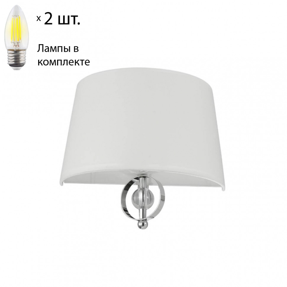 Бра с лампочками CRYSTAL LUX Paola AP2+Lamps